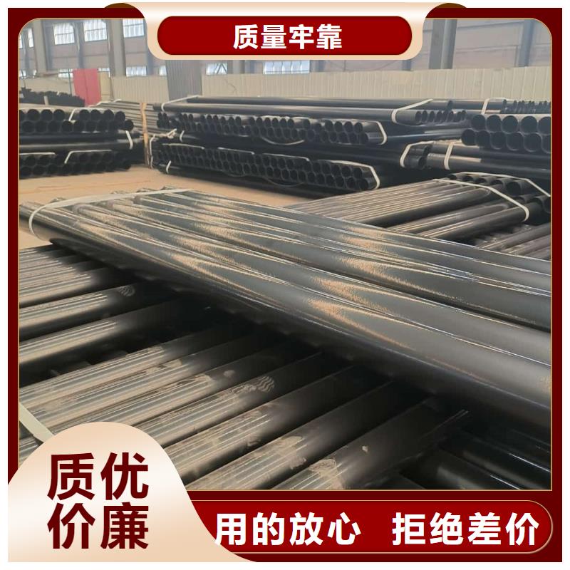 热浸塑保护钢制复合钢管品牌企业