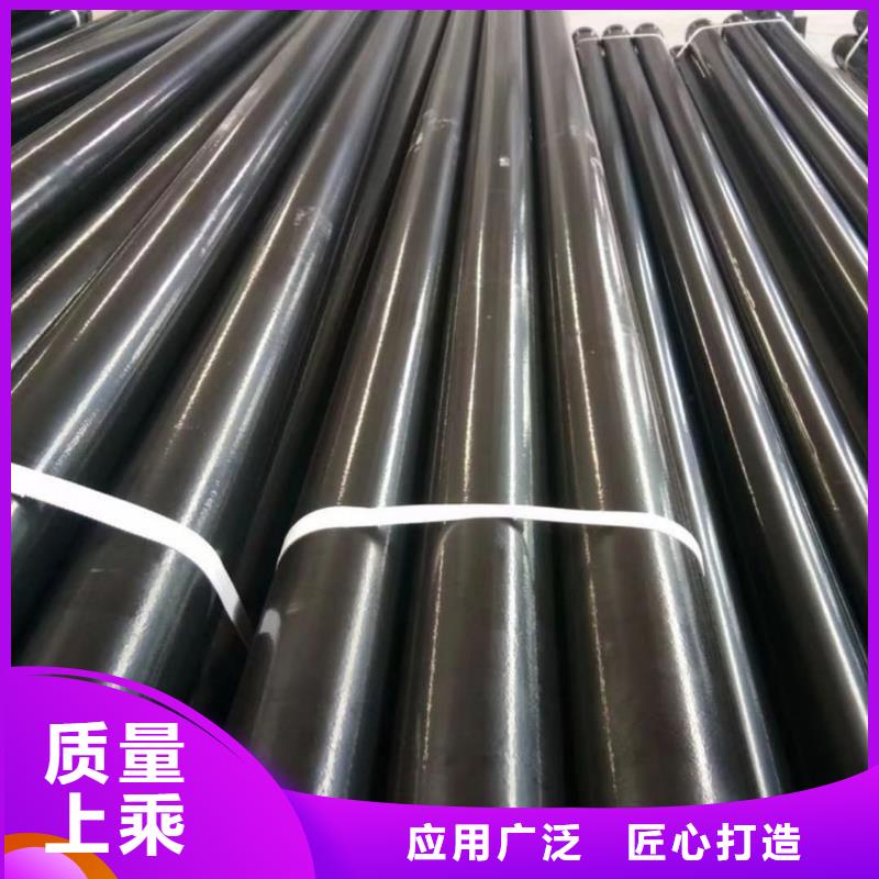 热浸塑保护钢制复合钢管环氧树脂粉末EP内外涂塑钢管厂家服务至上