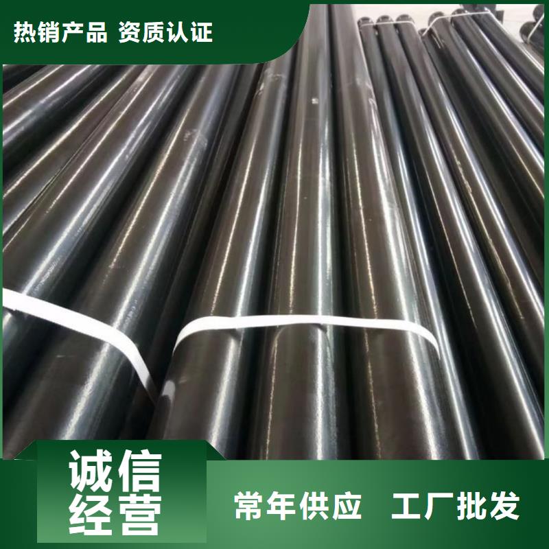 熱浸塑保護鋼制復合鋼管資質認證