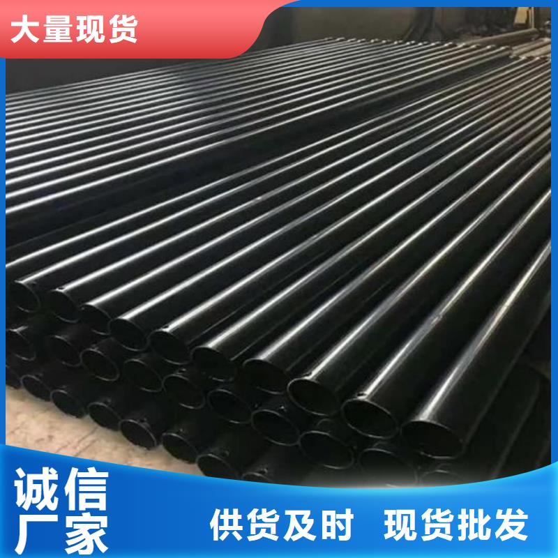 热浸塑保护钢制复合钢管精工制作