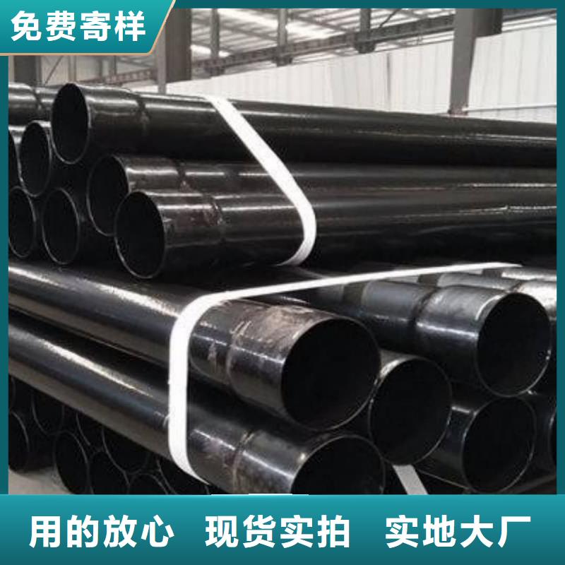 熱浸塑保護鋼制復合鋼管放心購