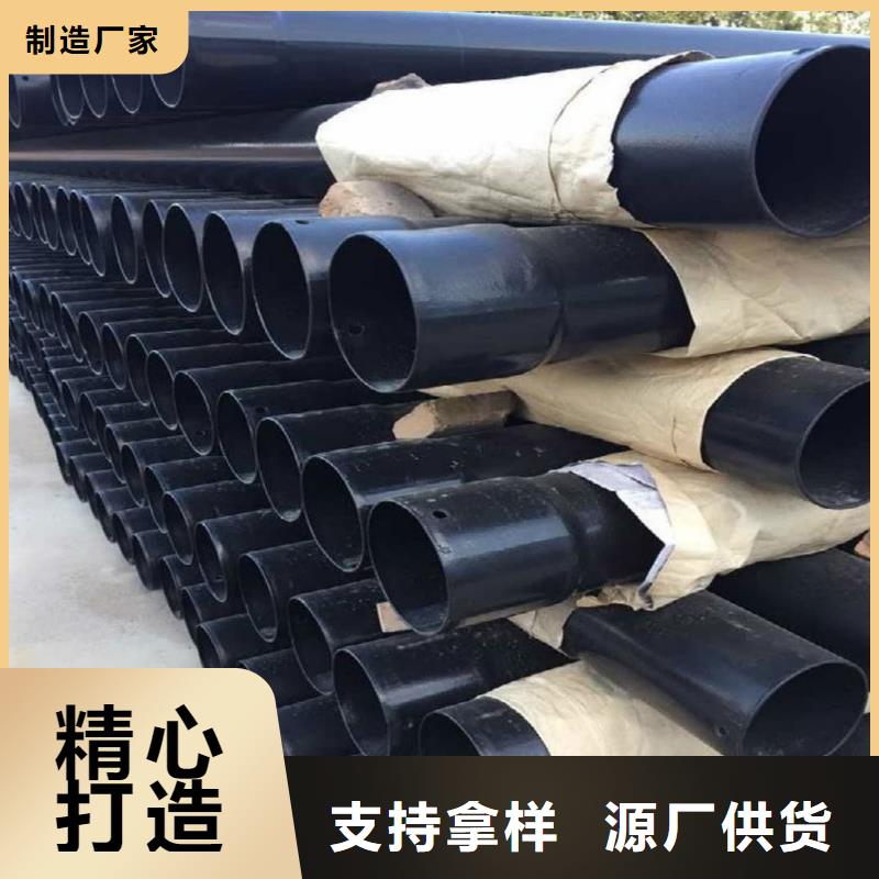 热浸塑保护钢制复合钢管_涂塑复合钢管厂家厂家直销放心