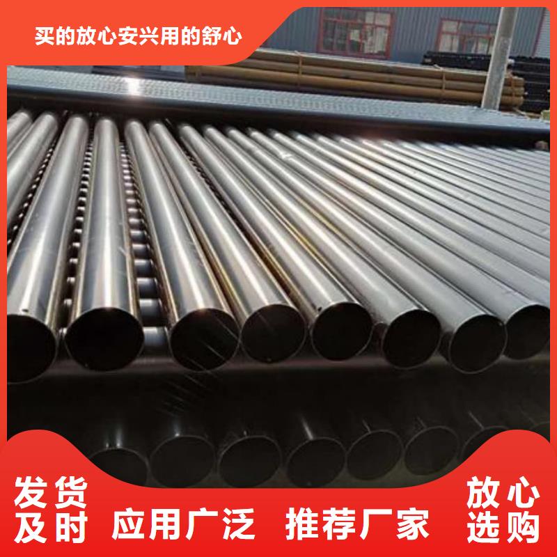 发货及时的热浸塑保护钢制复合钢管公司