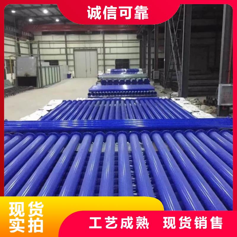 热浸塑保护钢制复合钢管售后服务完善