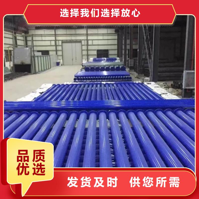 热浸塑保护钢制复合钢管镀锌内涂塑钢管厂家现货