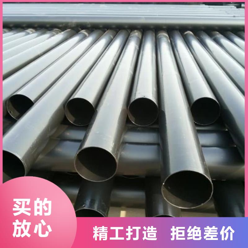 熱浸塑保護鋼制復(fù)合鋼管廠家精選