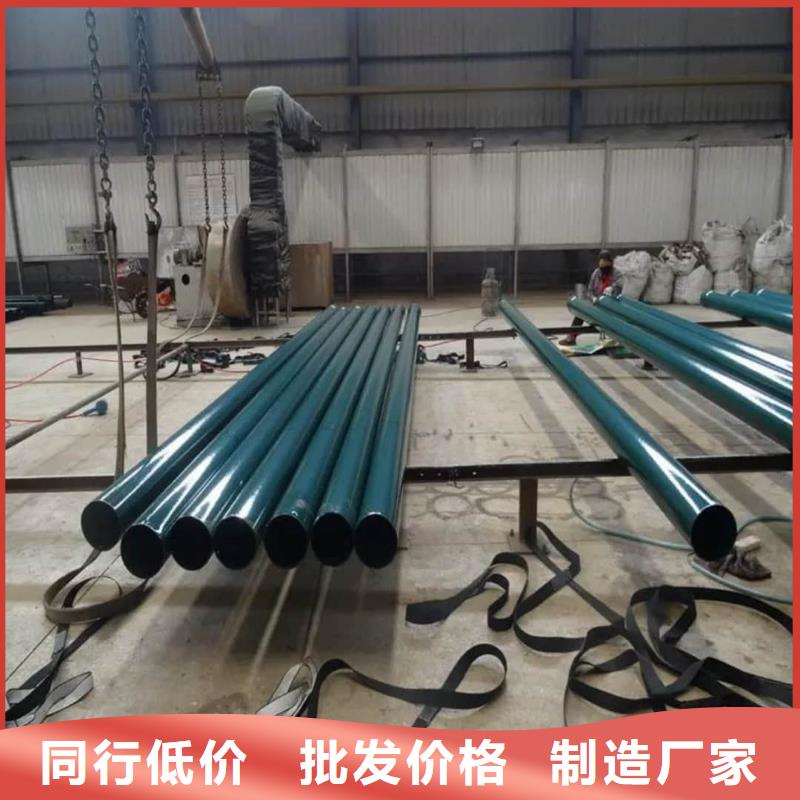 热浸塑保护钢制复合钢管随到随提