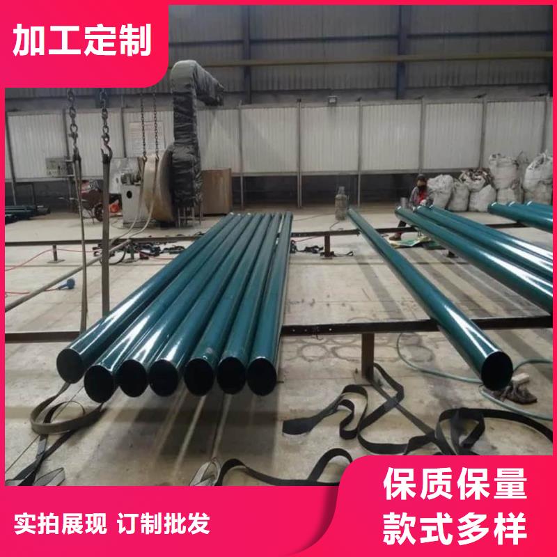 热浸塑保护钢制复合钢管防腐钢管源头工厂