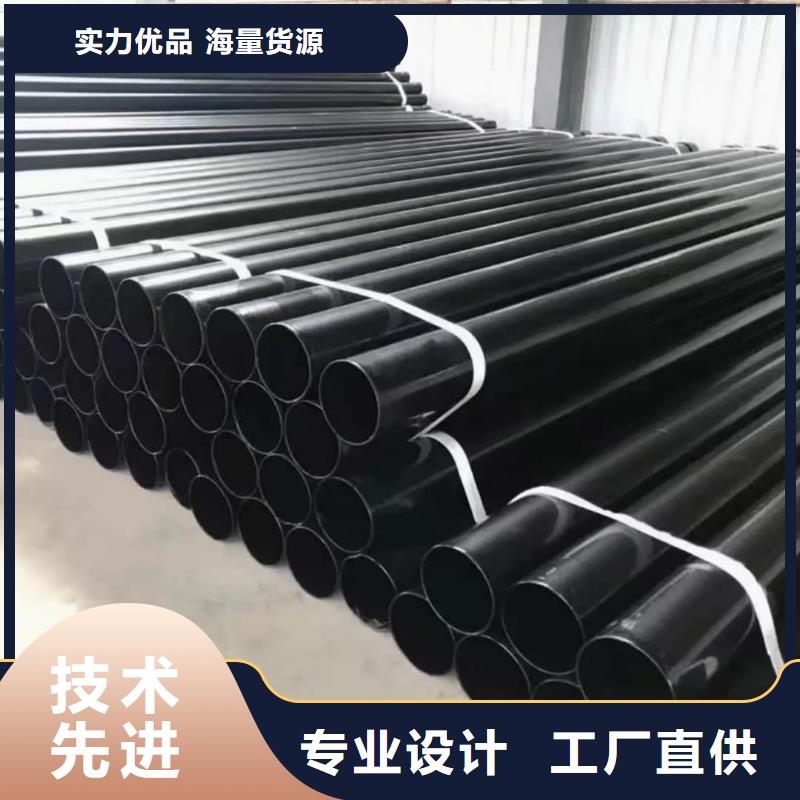  熱浸塑保護鋼制復(fù)合鋼管現(xiàn)貨銷售