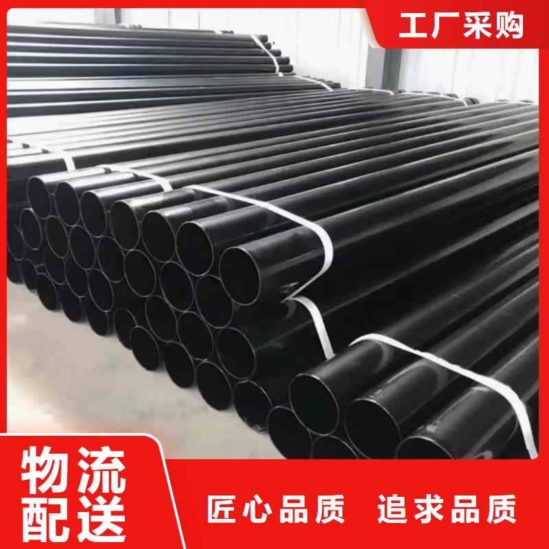 熱浸塑鋼管用途分析