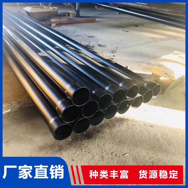 热浸塑保护钢制复合钢管镀锌内涂塑钢管厂家现货