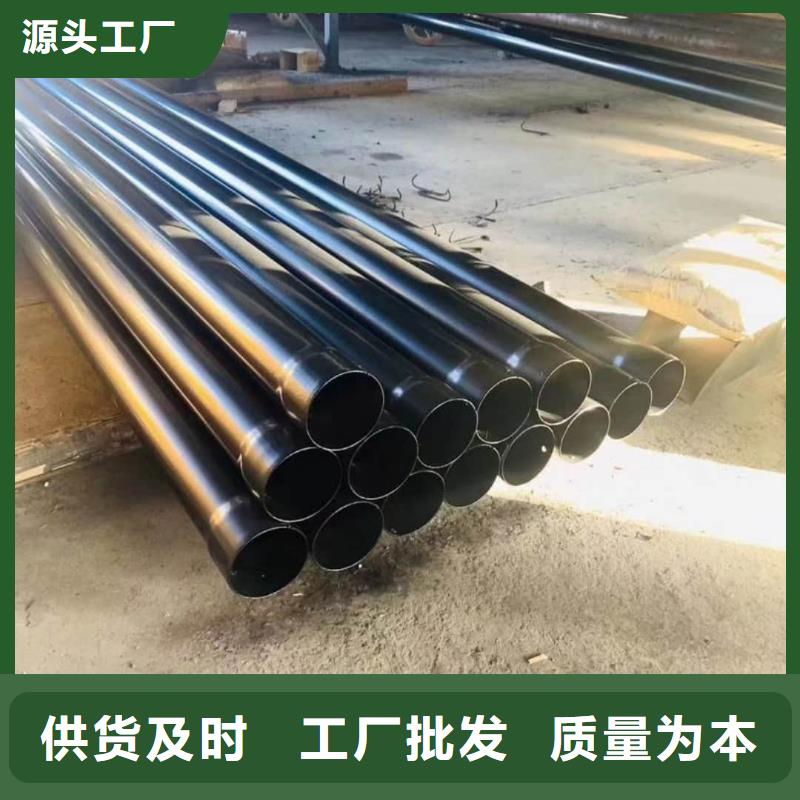  热浸塑保护钢制复合钢管库存充足
