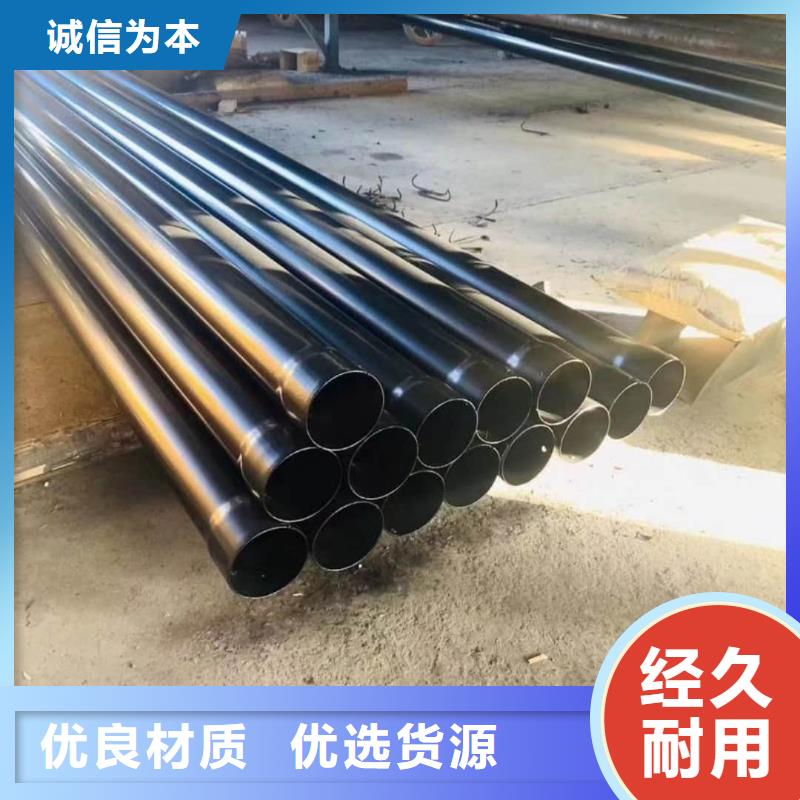 批发热浸塑钢管的销售厂家