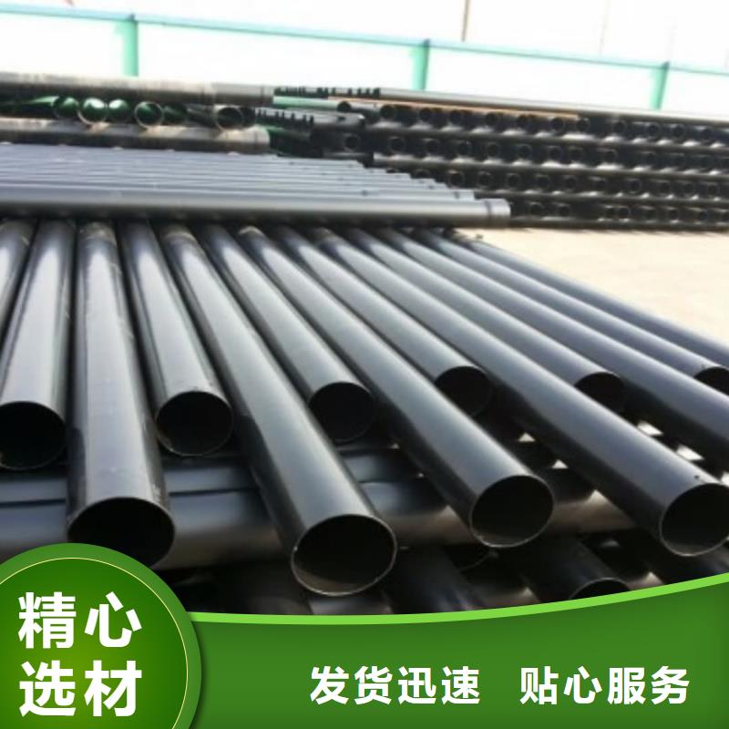 熱浸塑保護鋼制復合鋼管鋼塑復合管詳細參數