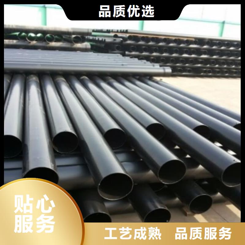 热浸塑保护钢制复合钢管钢塑复合管详细参数
