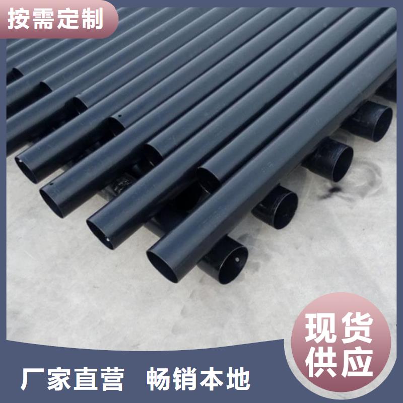 热浸塑保护钢制复合钢管拒绝伪劣产品