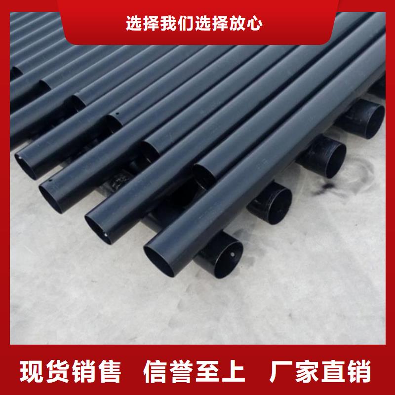 热浸塑保护钢制复合钢管涂塑钢管厂家资质认证