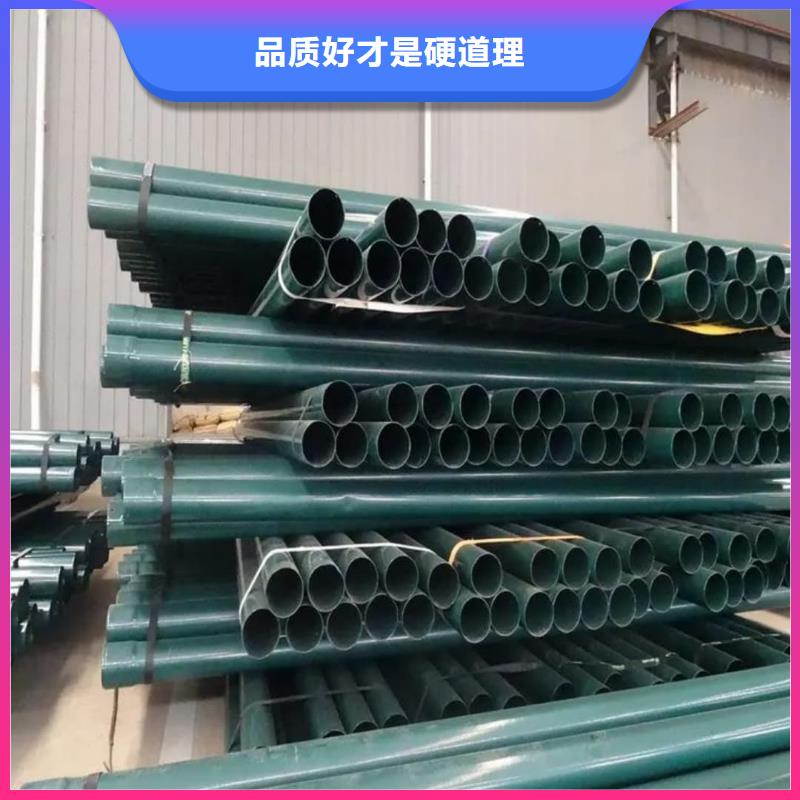 热浸塑保护钢制复合钢管适用场景