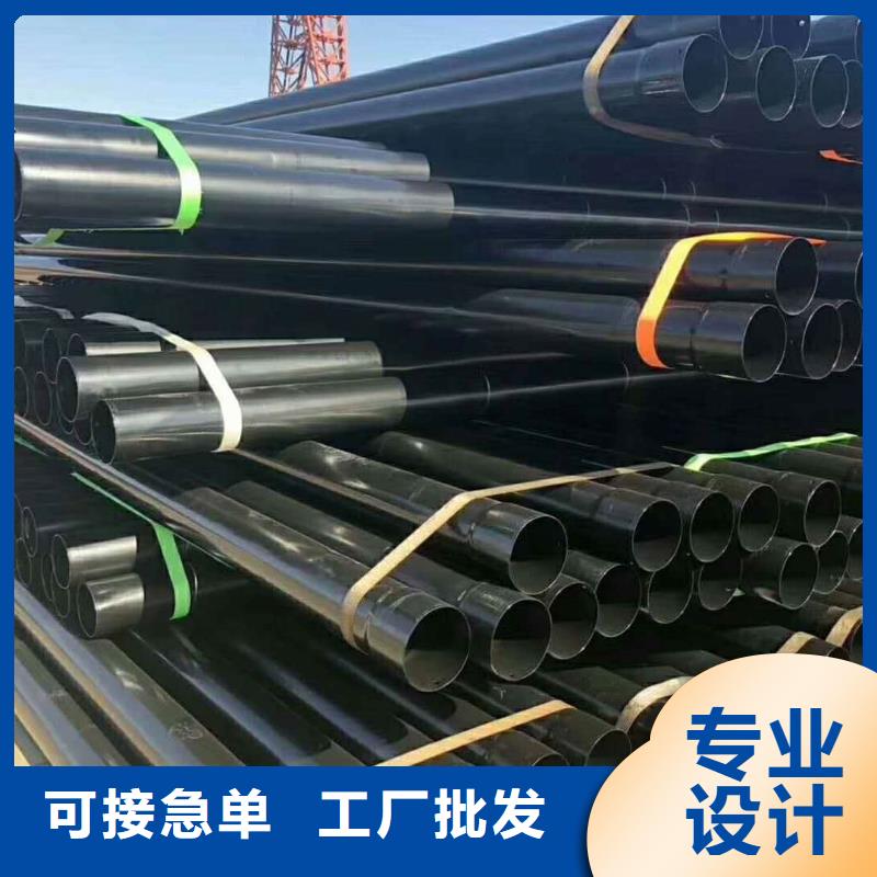  热浸塑保护钢制复合钢管高质量高信誉