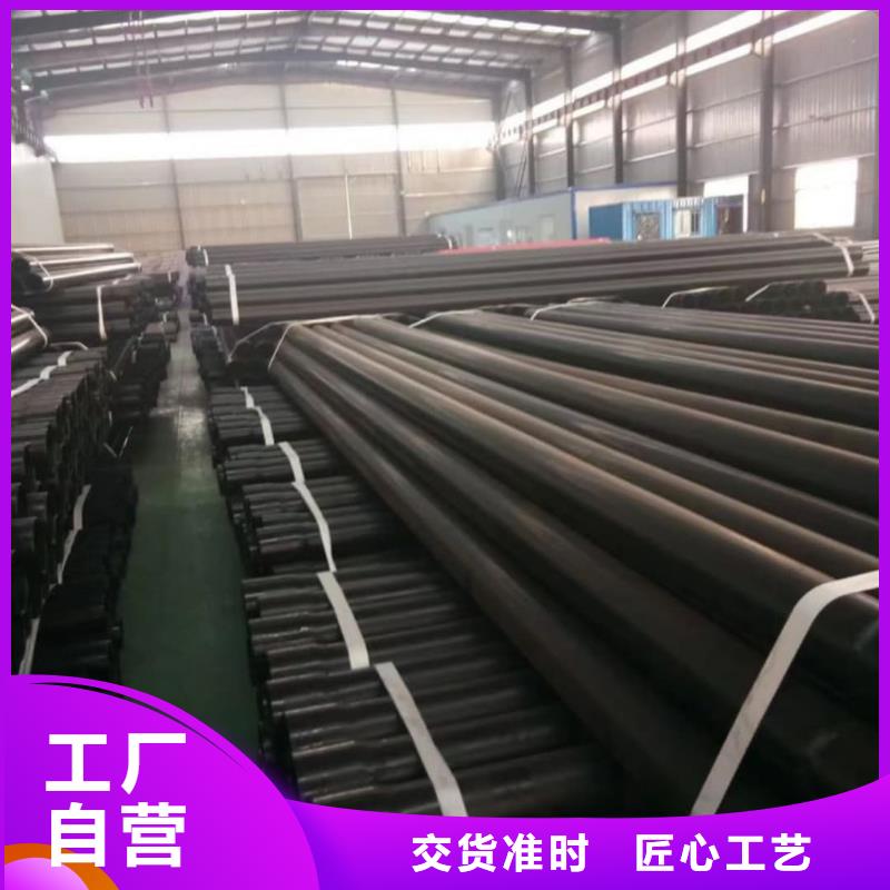 热浸塑保护钢制复合钢管厂家款式多样