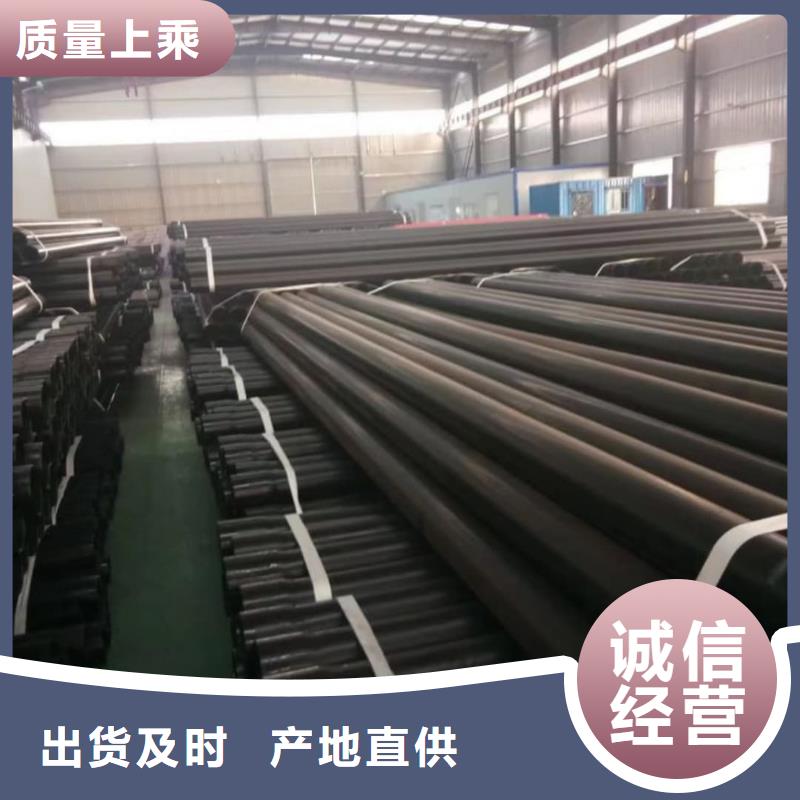 熱浸塑保護鋼制復合鋼管通過檢測
