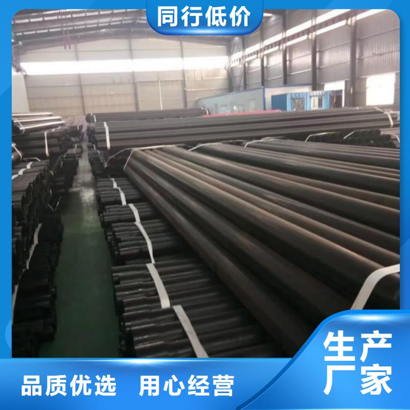 熱浸塑保護(hù)鋼制復(fù)合鋼管按需定制