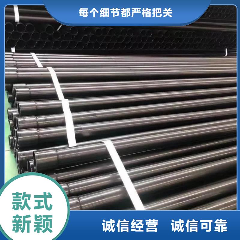 熱浸塑保護(hù)鋼制復(fù)合鋼管防腐鋼管歡迎來廠考察