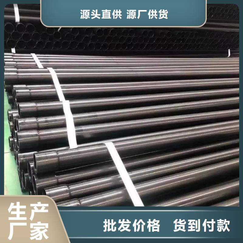 热浸塑保护钢制复合钢管随到随提