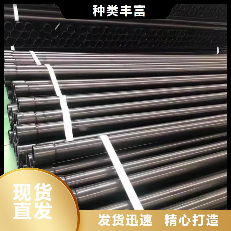  热浸塑保护钢制复合钢管品质无所畏惧