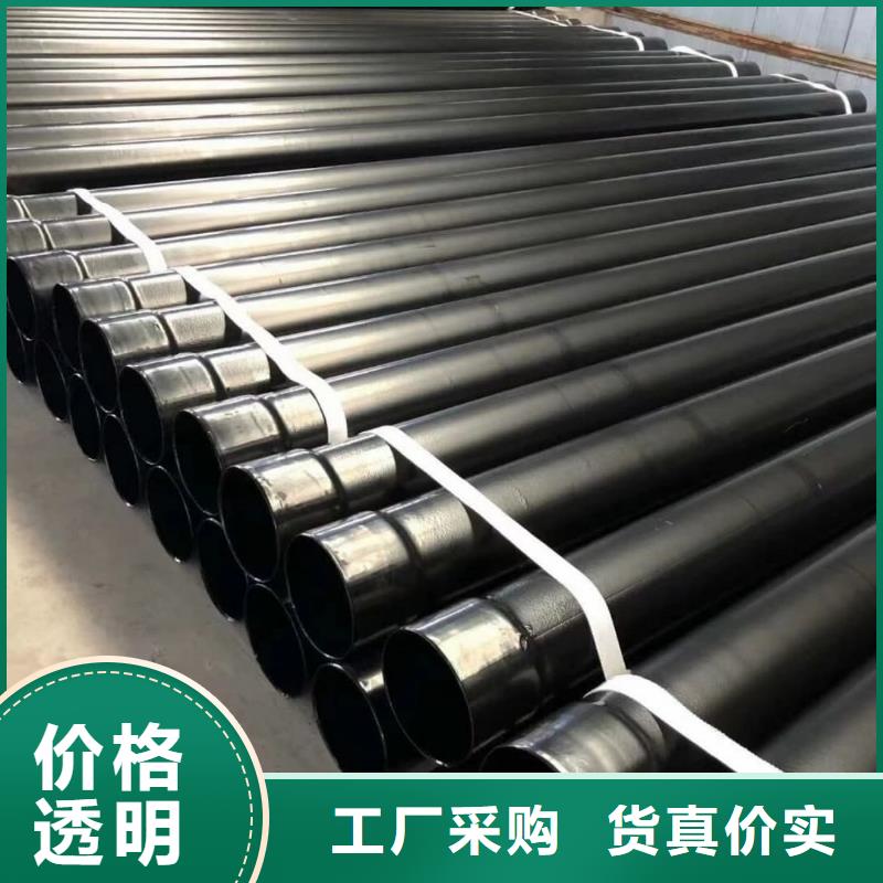 热浸塑保护钢制复合钢管品牌专营