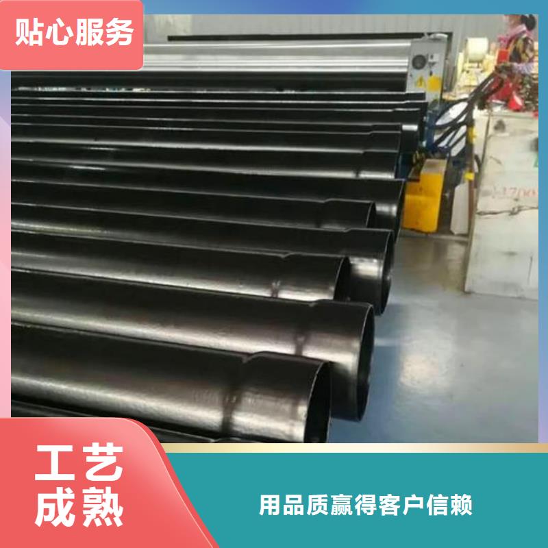  熱浸塑保護鋼制復合鋼管庫存齊全廠家直供