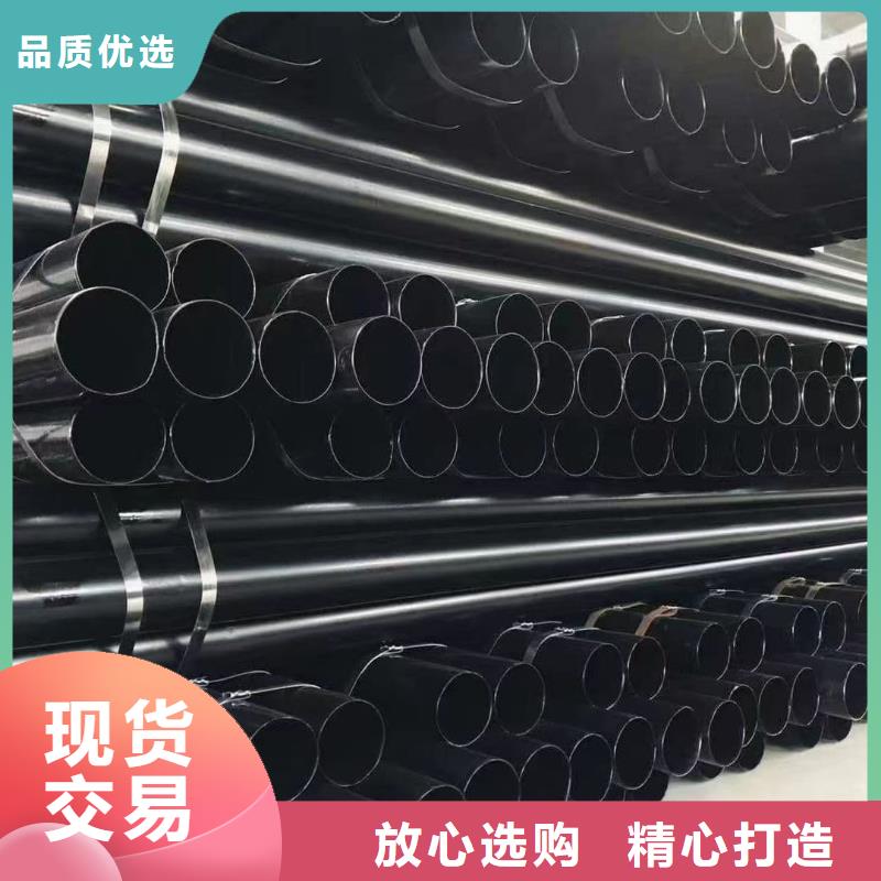 热浸塑保护钢制复合钢管环氧树脂粉末EP内外涂塑钢管厂家服务至上