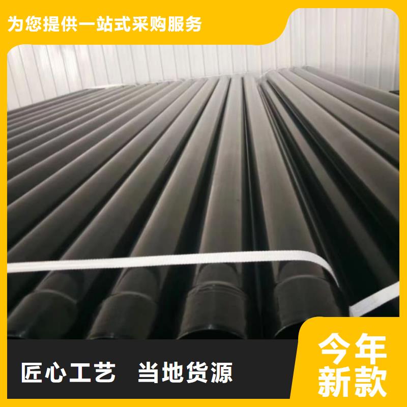 热浸塑保护钢制复合钢管_衬塑复合管厂家高性价比