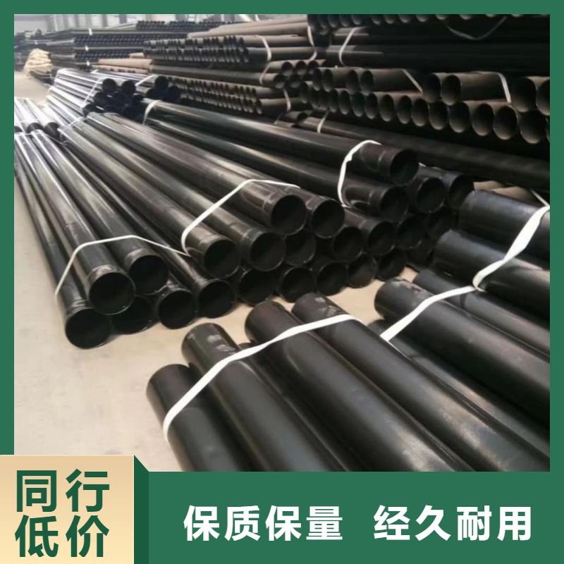 热浸塑保护钢制复合钢管钢塑复合管厂家海量货源