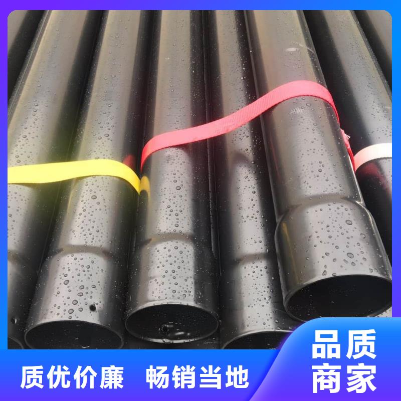 热浸塑保护钢制复合钢管钢塑复合管详细参数