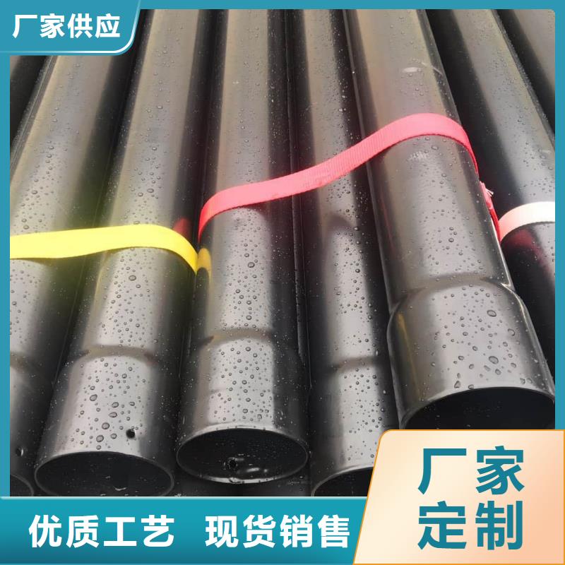 熱浸塑保護(hù)鋼制復(fù)合鋼管熱鍍鋅鋼管暢銷本地