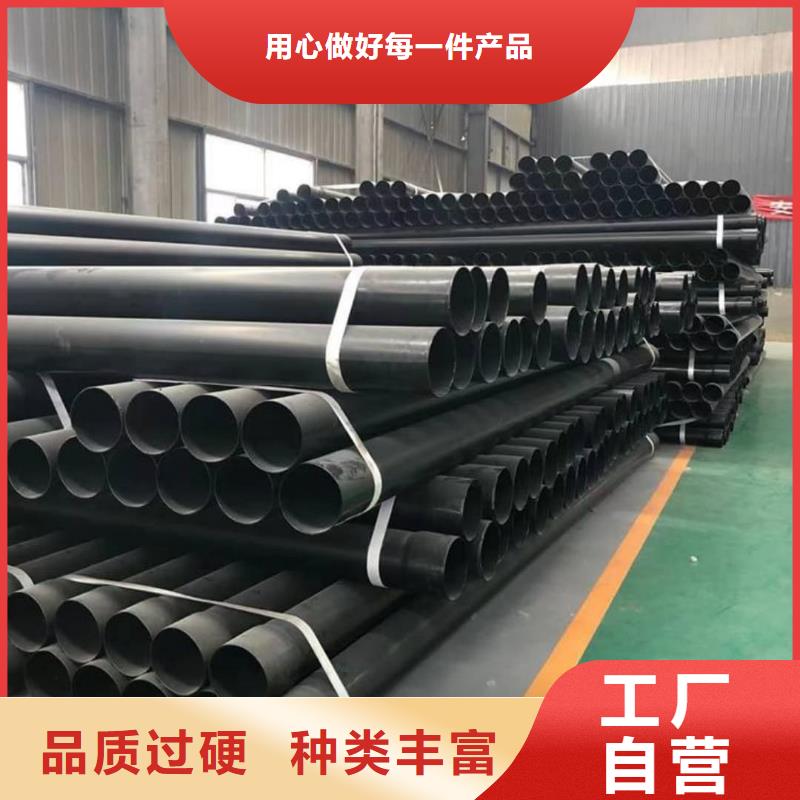 熱浸塑保護鋼制復合鋼管廠家直營