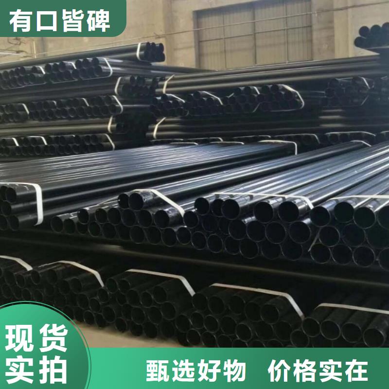 热浸塑保护钢制复合钢管钢塑复合管详细参数