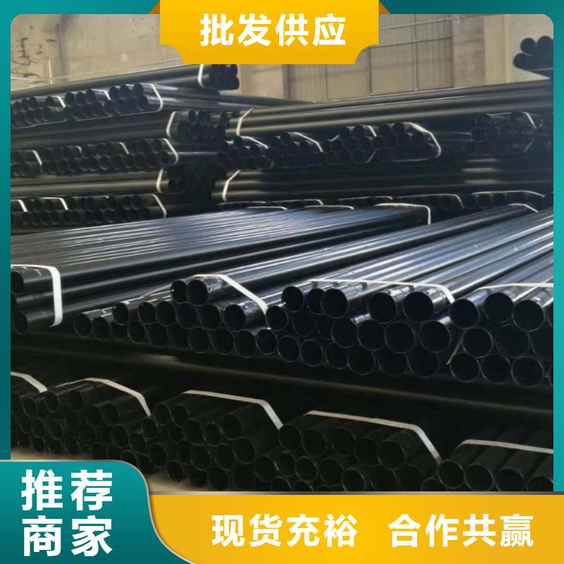  热浸塑保护钢制复合钢管现货销售