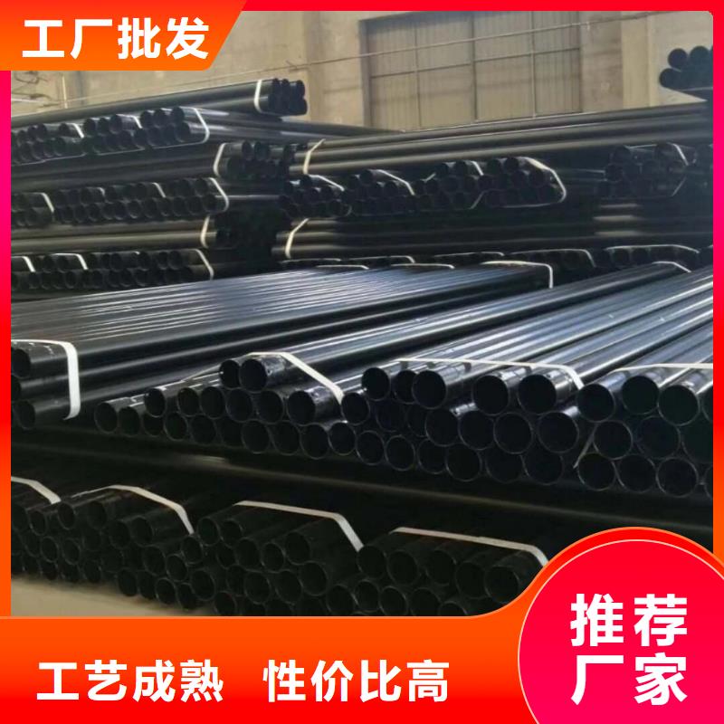 規格齊全的熱浸塑保護鋼制復合管公司