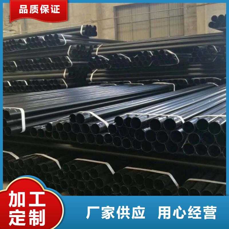 热浸塑保护钢制复合钢管厂家款式多样