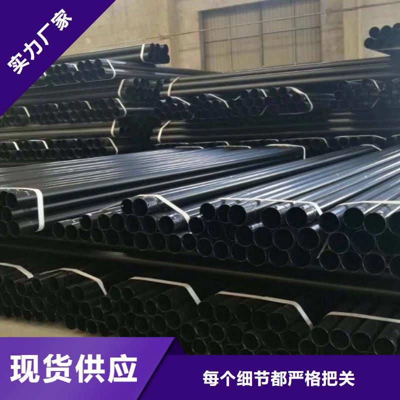 热浸塑保护钢制复合钢管匠心打造