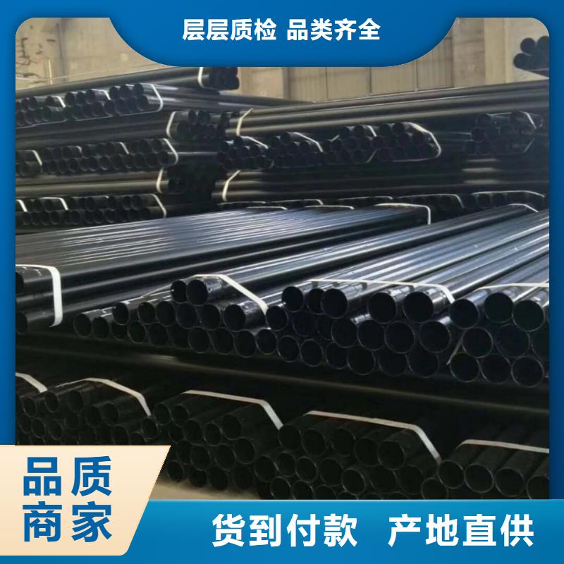 热浸塑保护钢制复合钢管源头厂家
