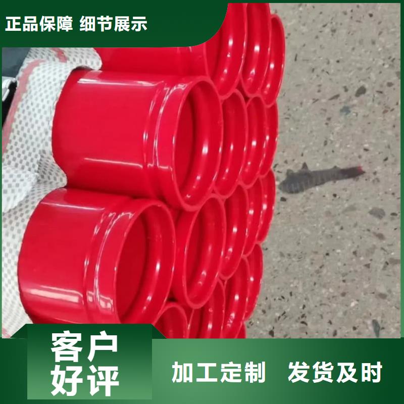 生产热浸塑钢管_诚信企业