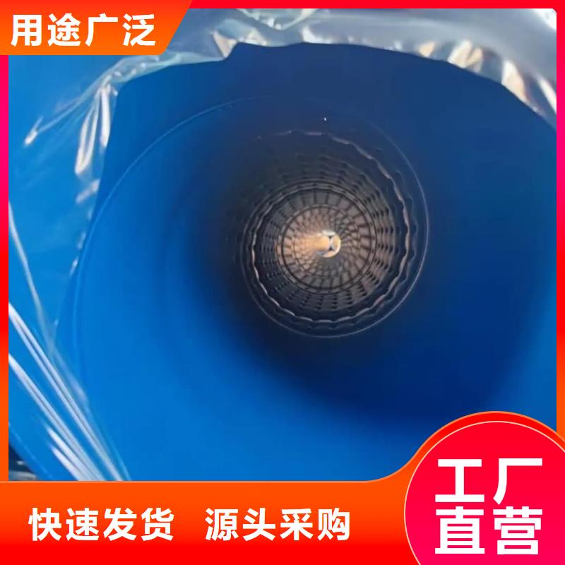 热浸塑保护钢制复合钢管,衬塑复合管源头工厂