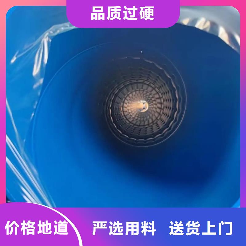 热浸塑保护钢制复合钢管涂塑钢管厂家资质认证