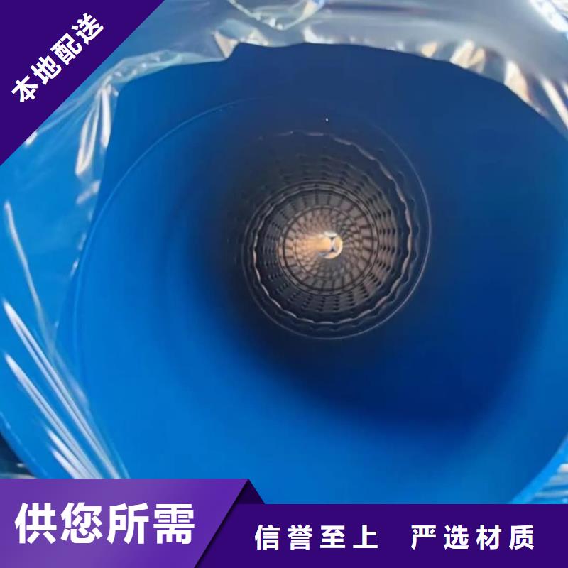 热浸塑保护钢制复合钢管源头厂家供应