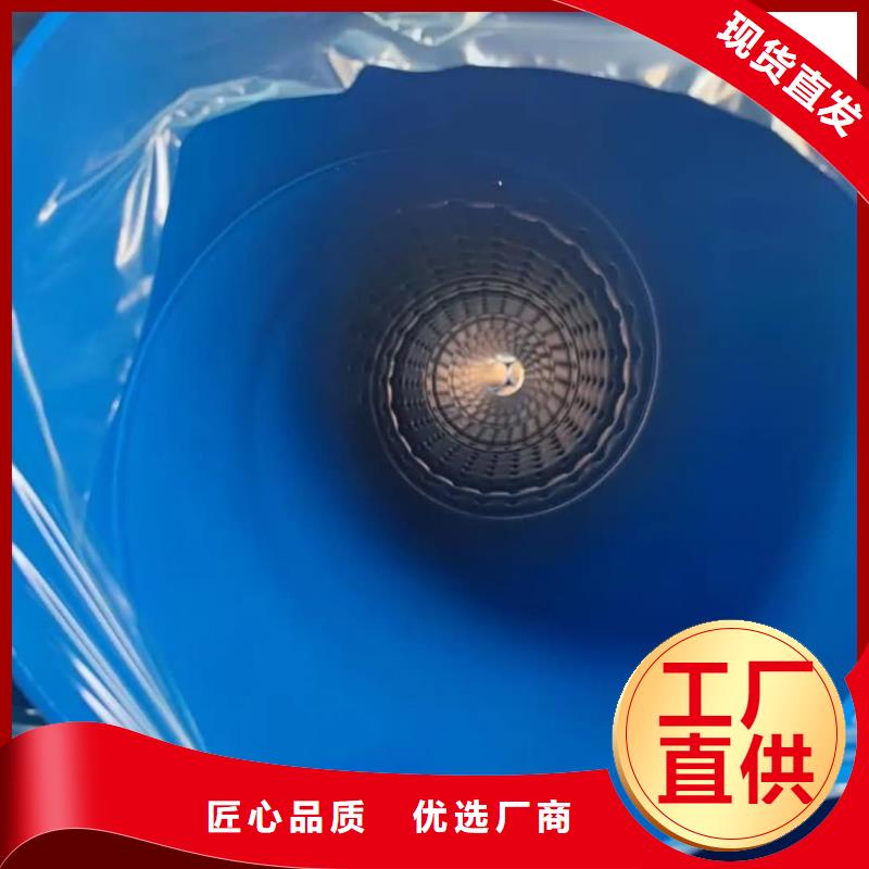 【热浸塑保护钢制复合钢管-衬塑复合管厂家采购】