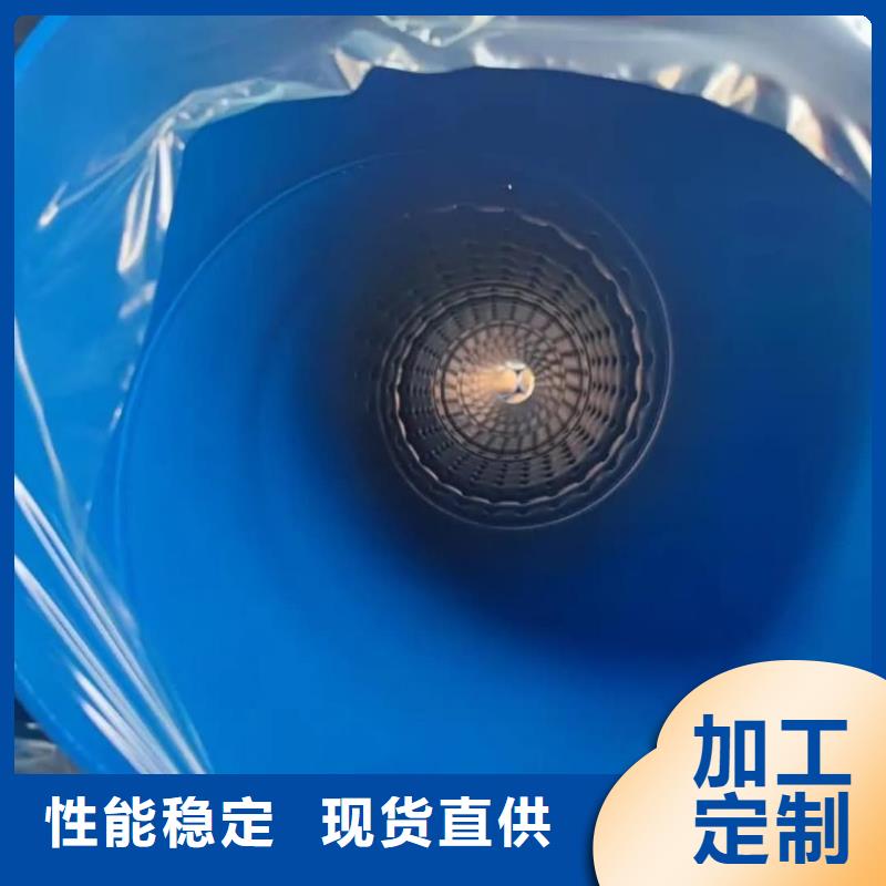 热浸塑保护钢制复合钢管价格有优势