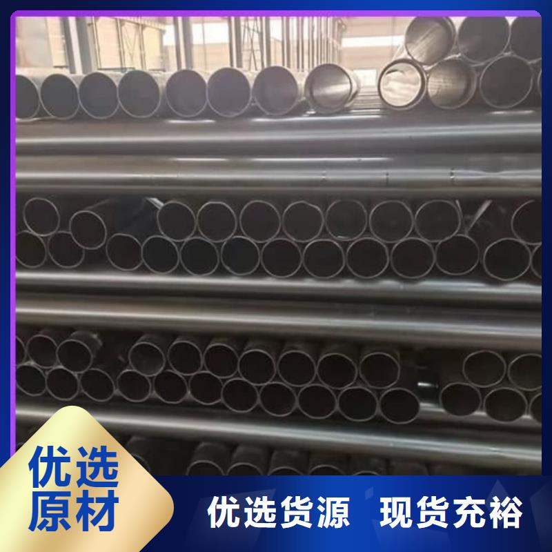 熱浸塑保護鋼制復合鋼管熱鍍鋅鋼管暢銷本地